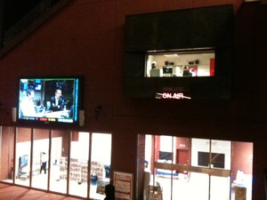 2013-10-07 18.05.44.jpg