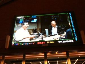 2013-10-07 18.16.40.jpg