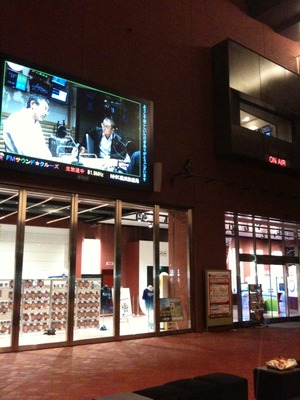 2013-10-07 18.17.25.jpg