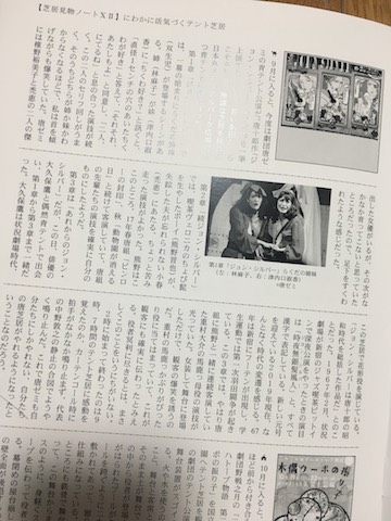 IMG_2571.jpegのサムネイル画像のサムネイル画像