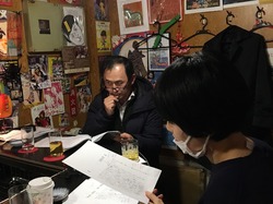 WS2020.3.26 2people.JPG