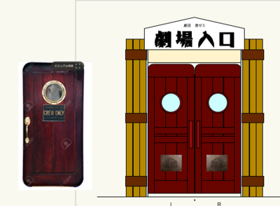 スクリーンショット 2020-10-19 0.31.11.png