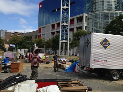 2014-10-14 11.17.18.jpg