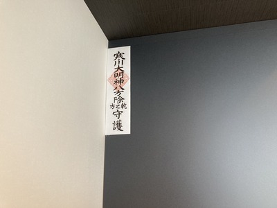 2021-04-16 12.07.17.jpg