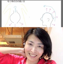 ブログ　5.11  2.jpg