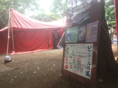 2021-05-25 08.54.11.jpg