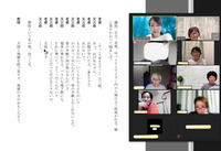 Toku ws 6.27 photo2.jpg