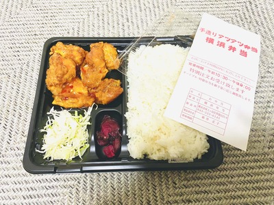 IMG_8902 2.jpgのサムネイル画像