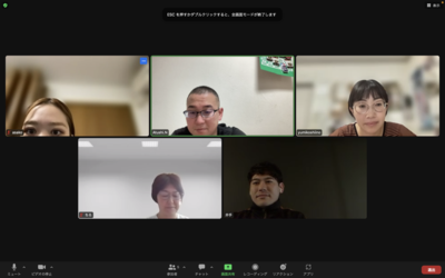 スクリーンショット 2023-05-22 10.03.42.png