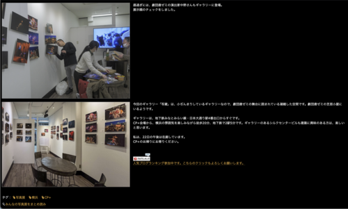 スクリーンショット 2024-02-23 12.26.03.png