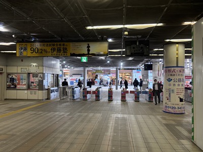 IMG_0769 12.05.18.jpg