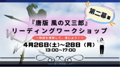 スクリーンショット 2025-03-06 23.25.30.png