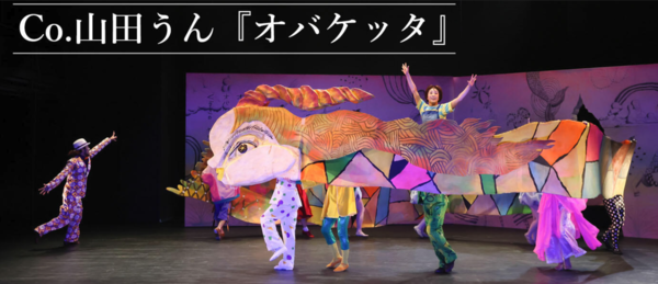 20250310_1.pngのサムネイル画像