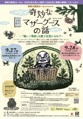 スクリーンショット 2025-09-19 4.16.33.png